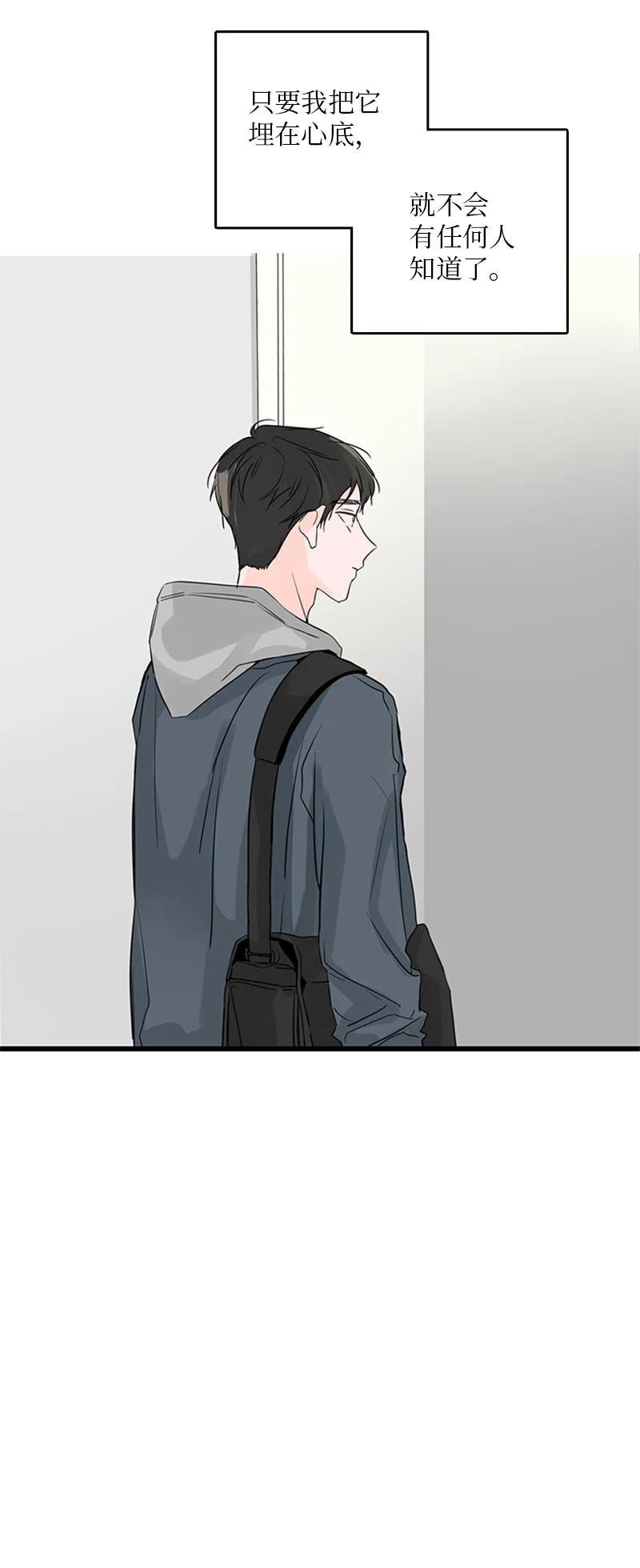 28 我本就不该有所奢求