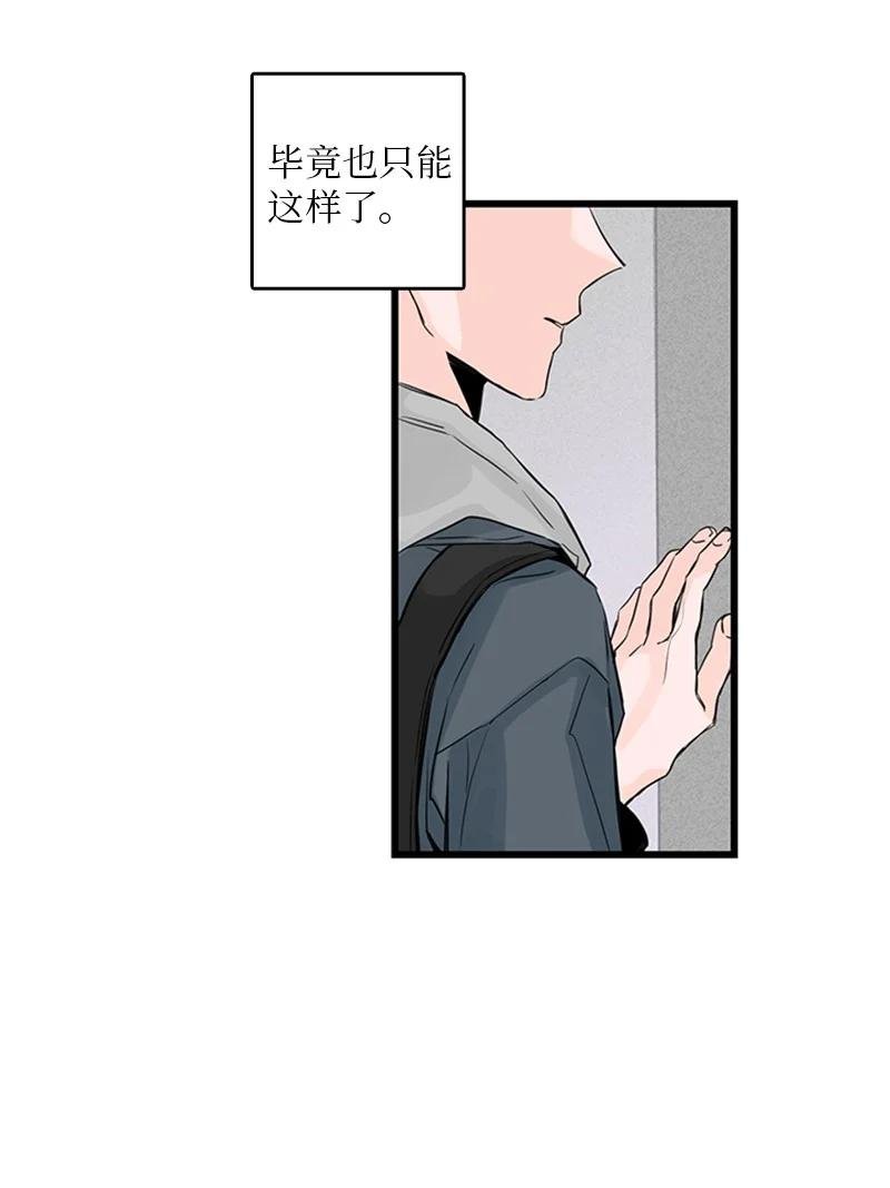 28 我本就不该有所奢求