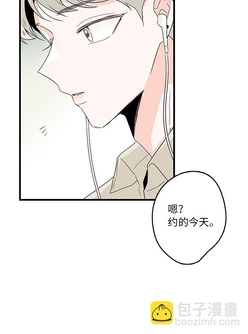 02 见面