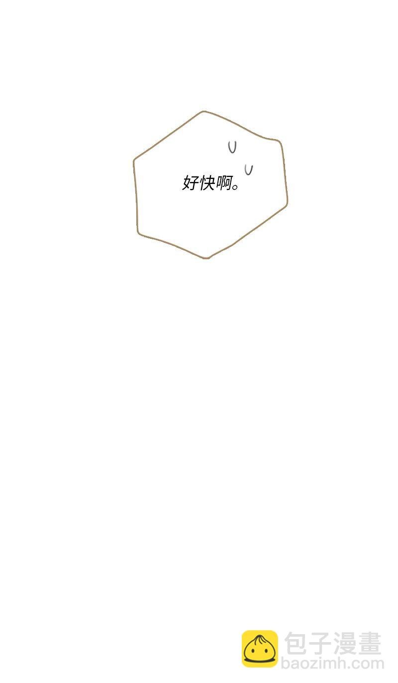 02 见面