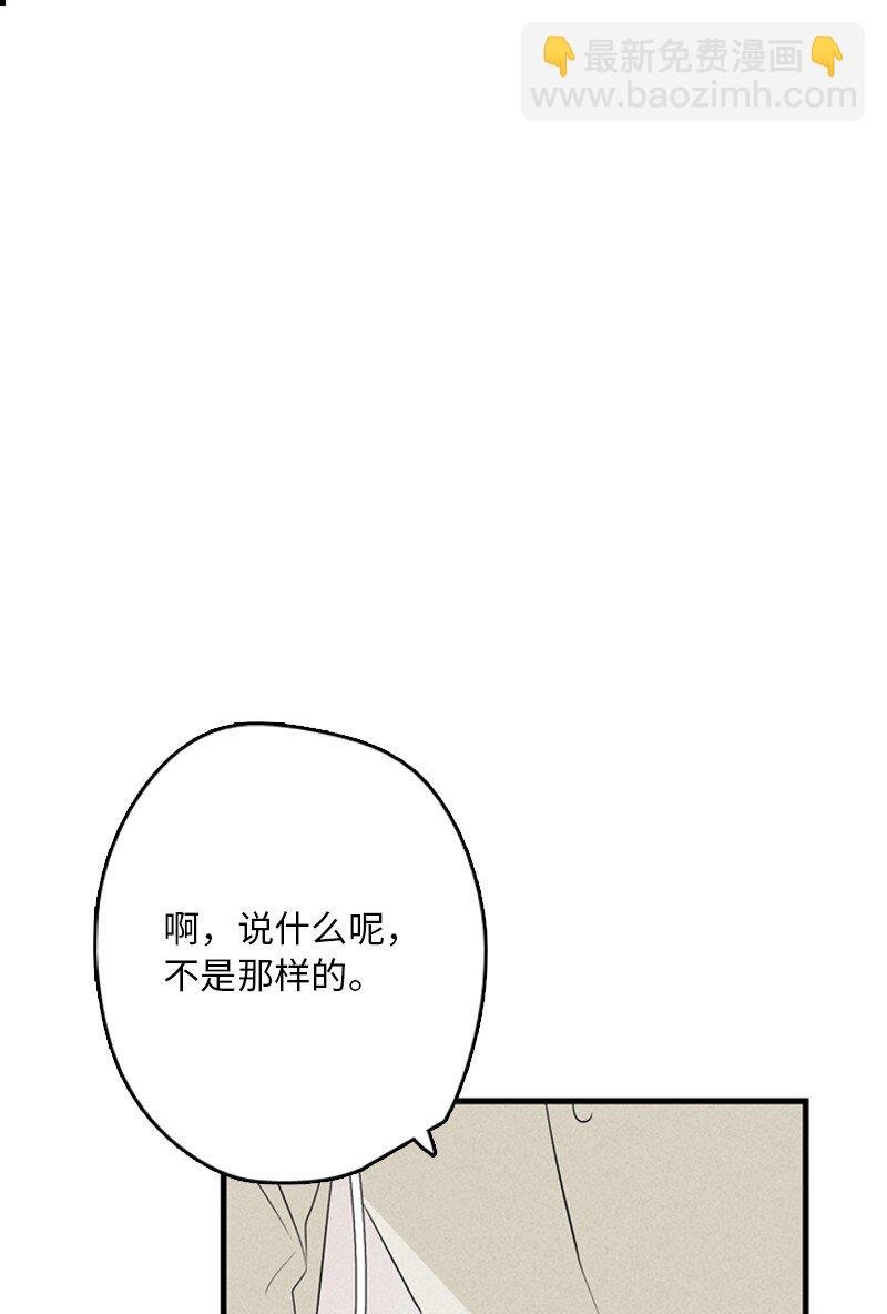 02 见面