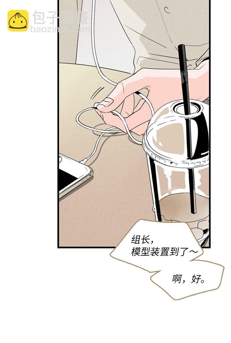 02 见面