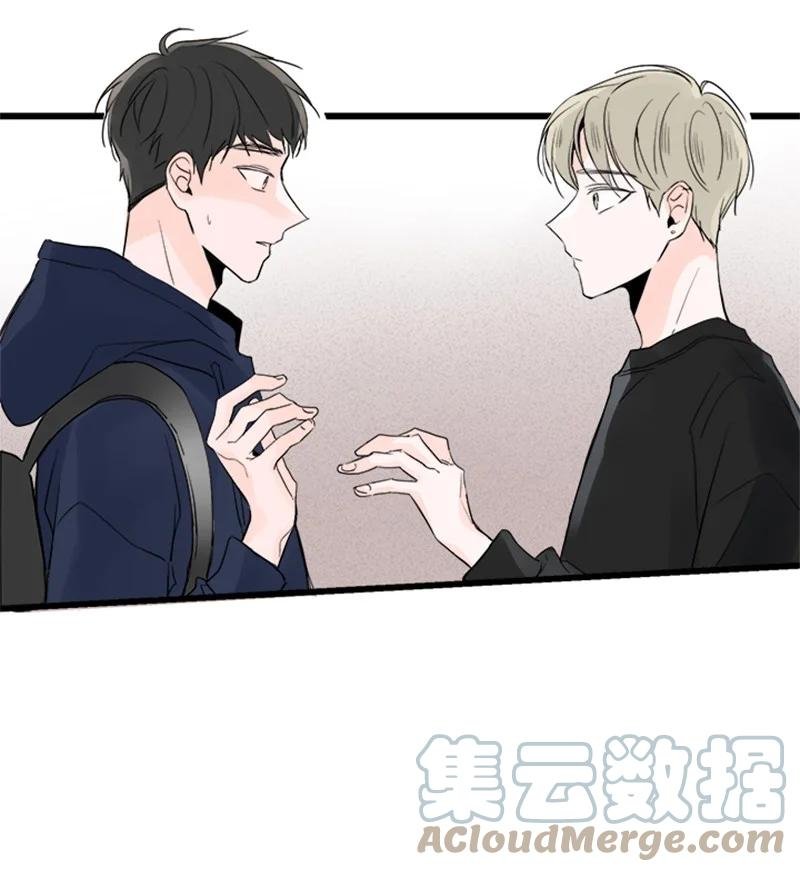 29 你要不要见下我父母？