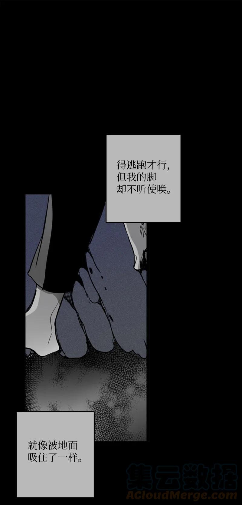 29 你要不要见下我父母？