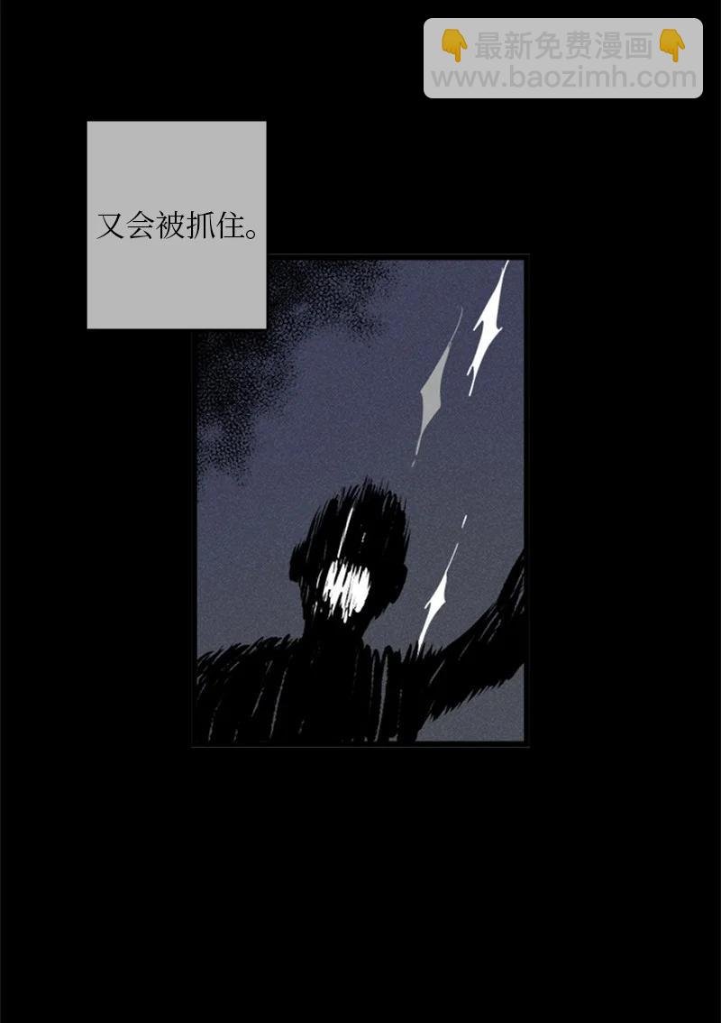 29 你要不要见下我父母？