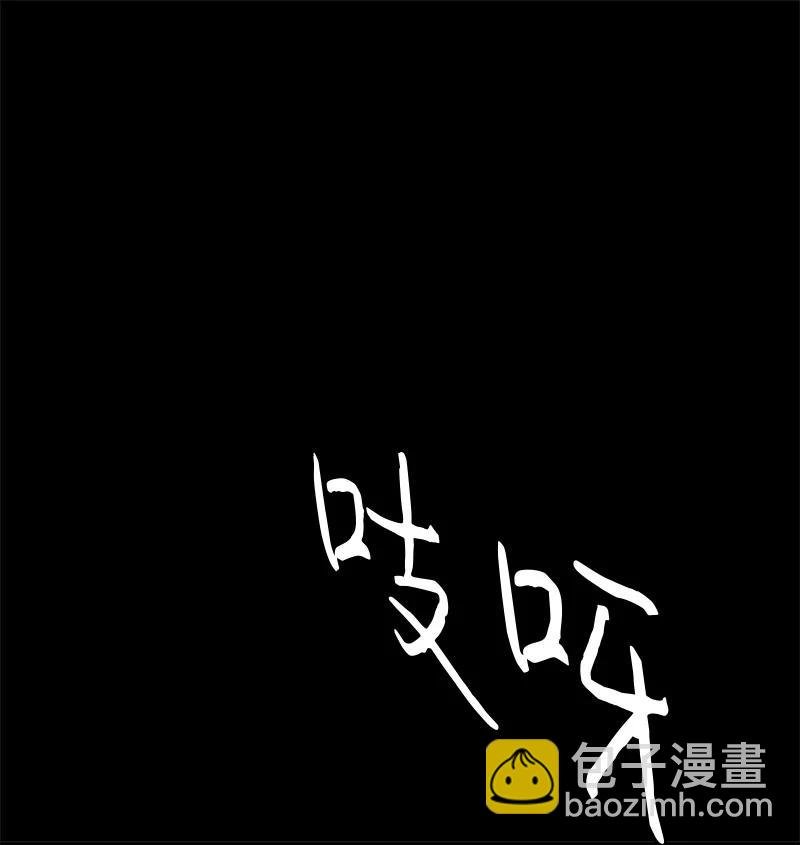 29 你要不要见下我父母？