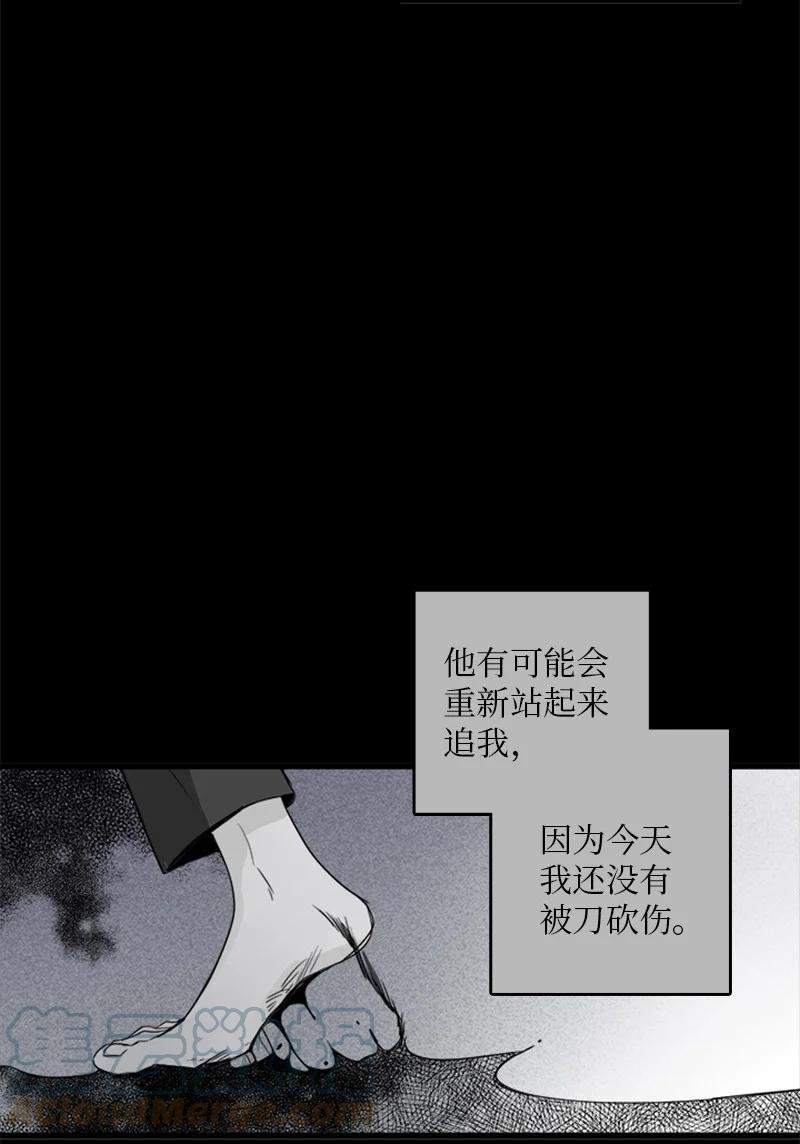 29 你要不要见下我父母？