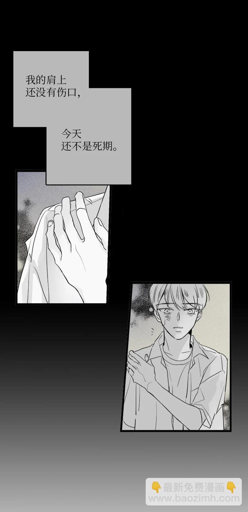 29 你要不要见下我父母？