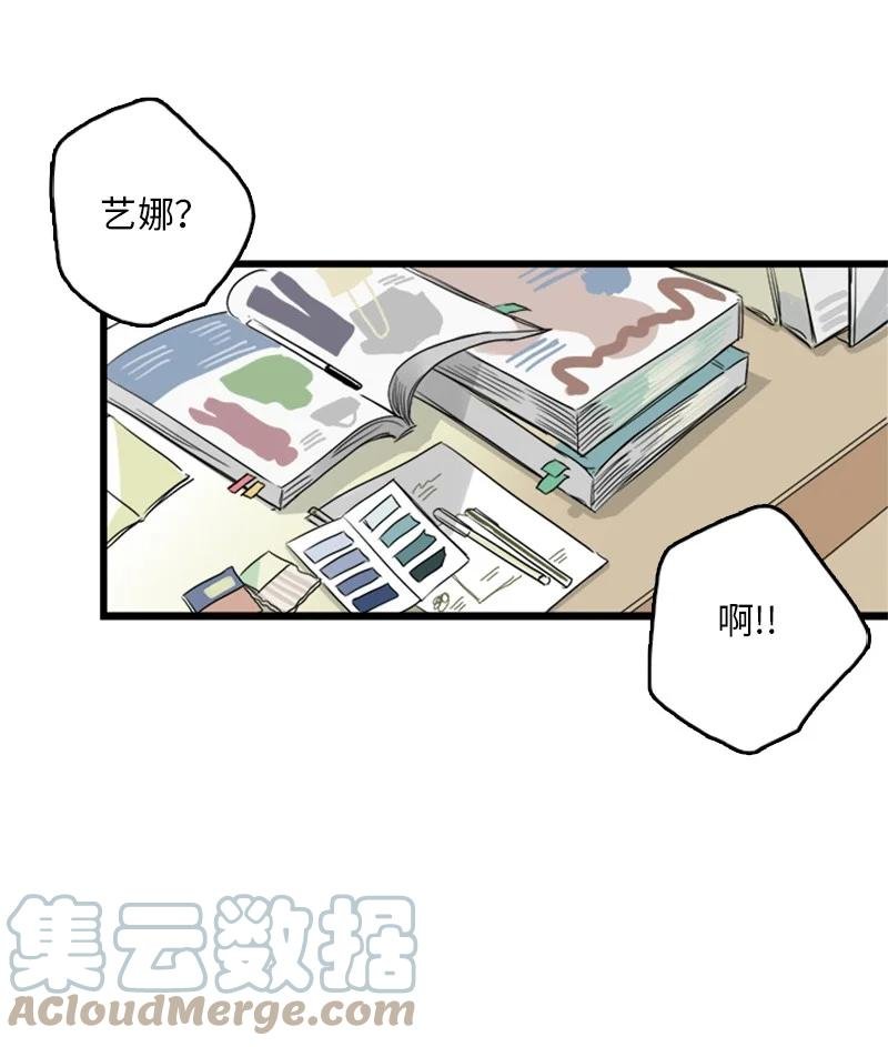 29 你要不要见下我父母？