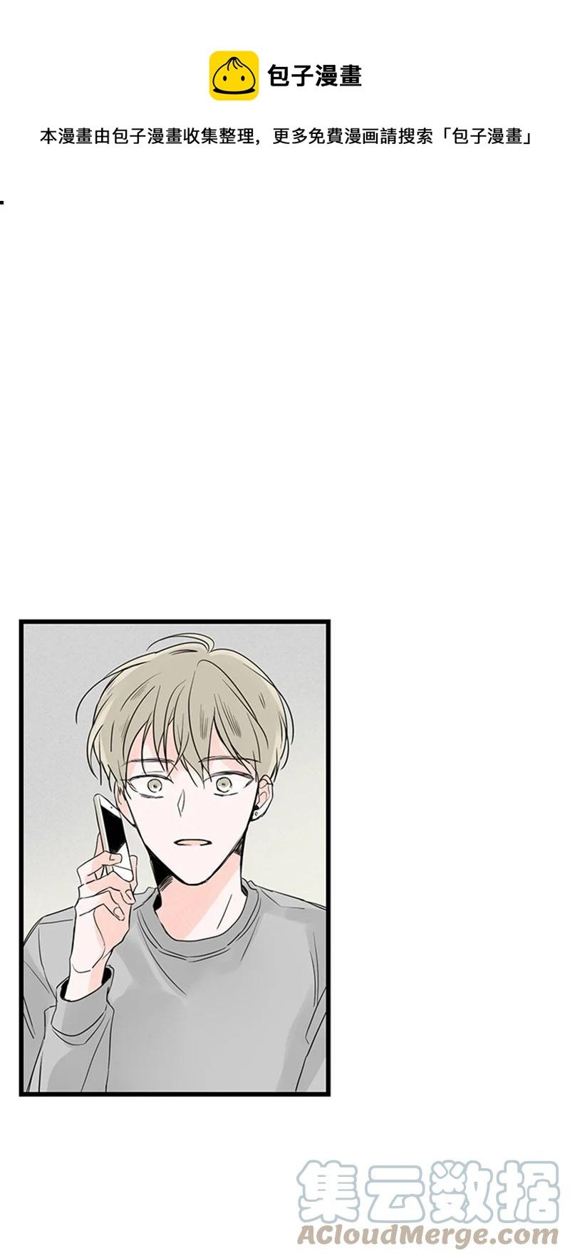 30 他就那么特别吗？