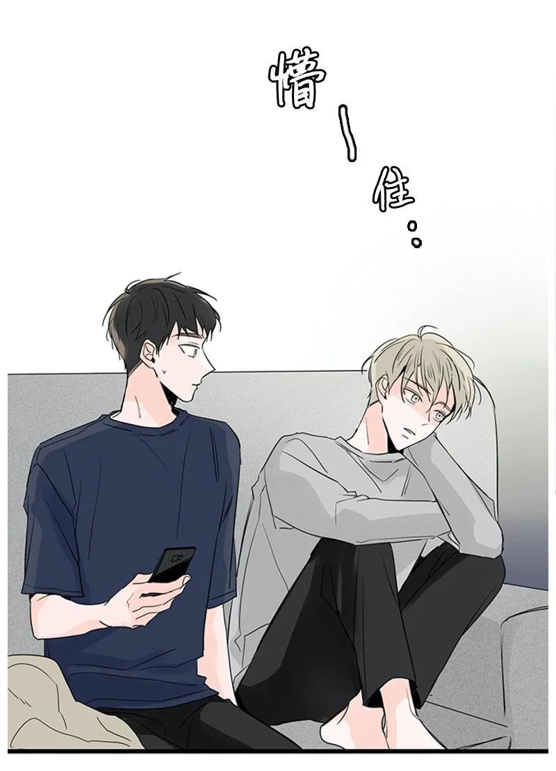 30 他就那么特别吗？
