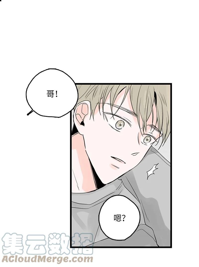 30 他就那么特别吗？