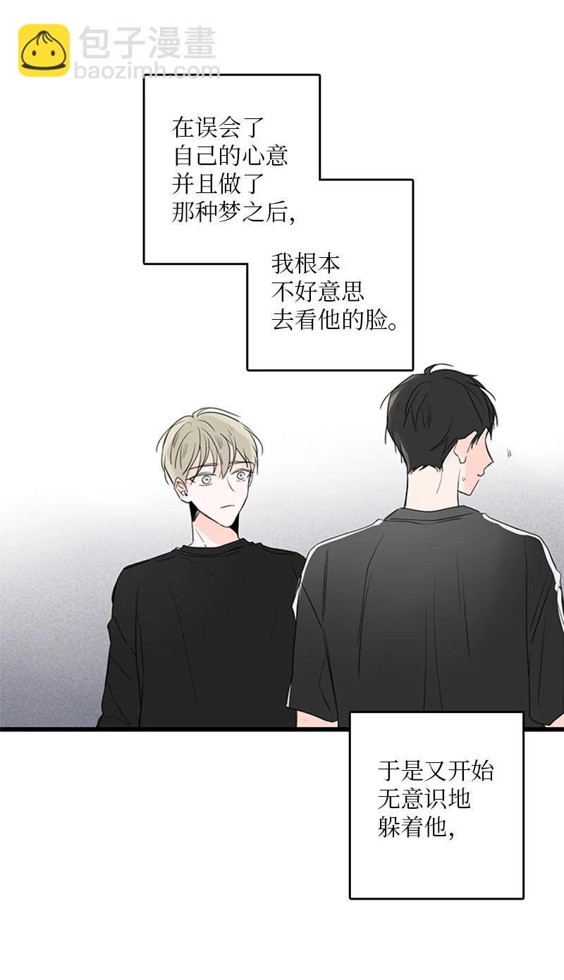 30 他就那么特别吗？