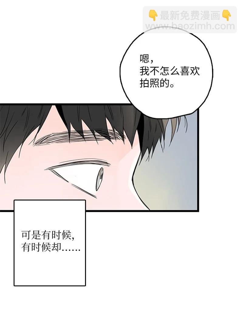 30 他就那么特别吗？