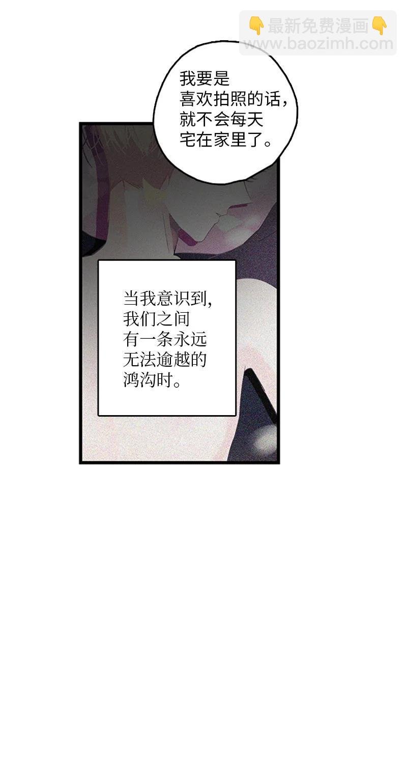 30 他就那么特别吗？