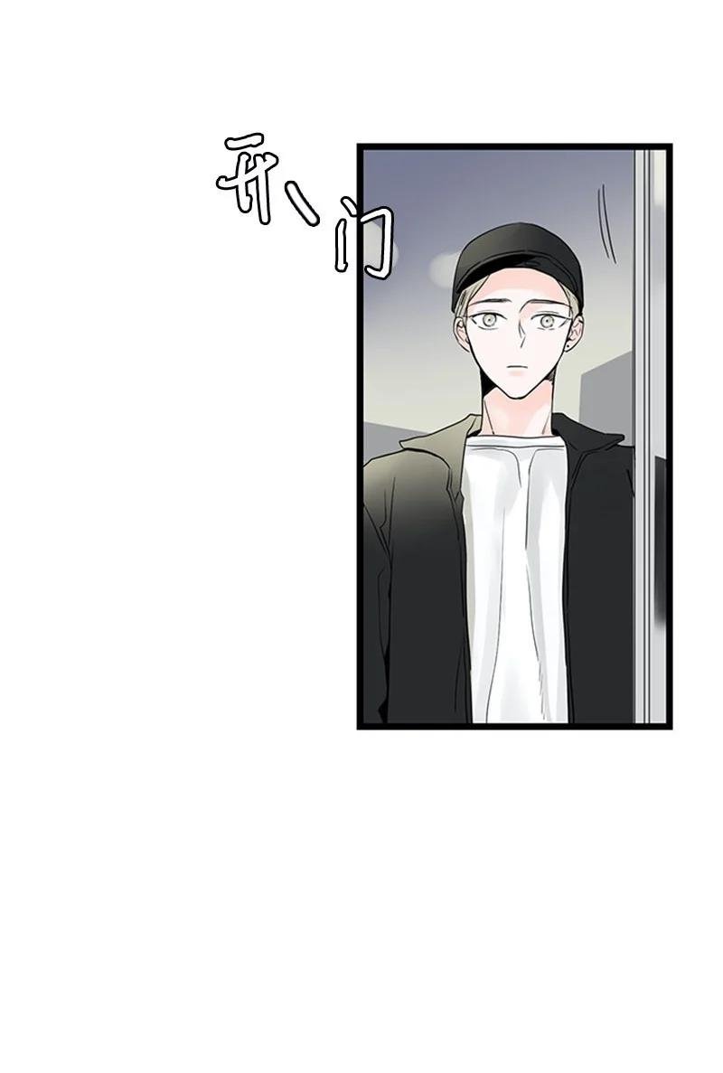 31 是不是不该拒绝他的？