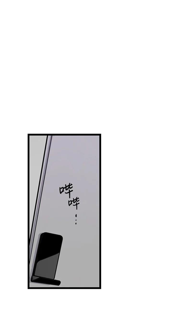 31 是不是不该拒绝他的？