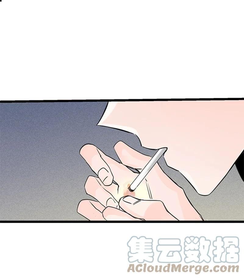 32 相互担心，相互在意