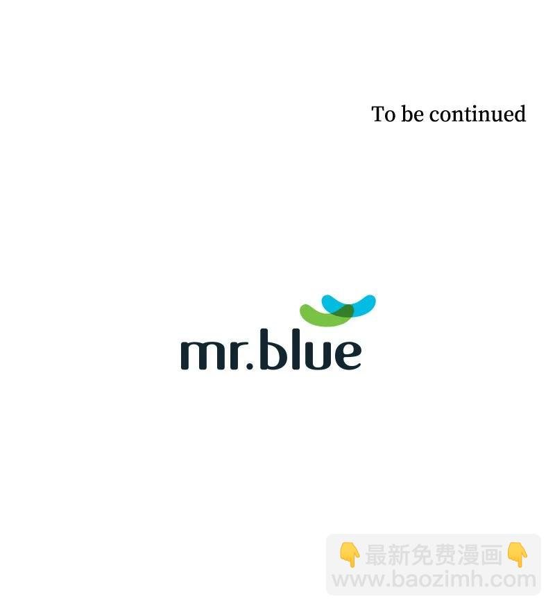 33 不够格的人是我，不是你