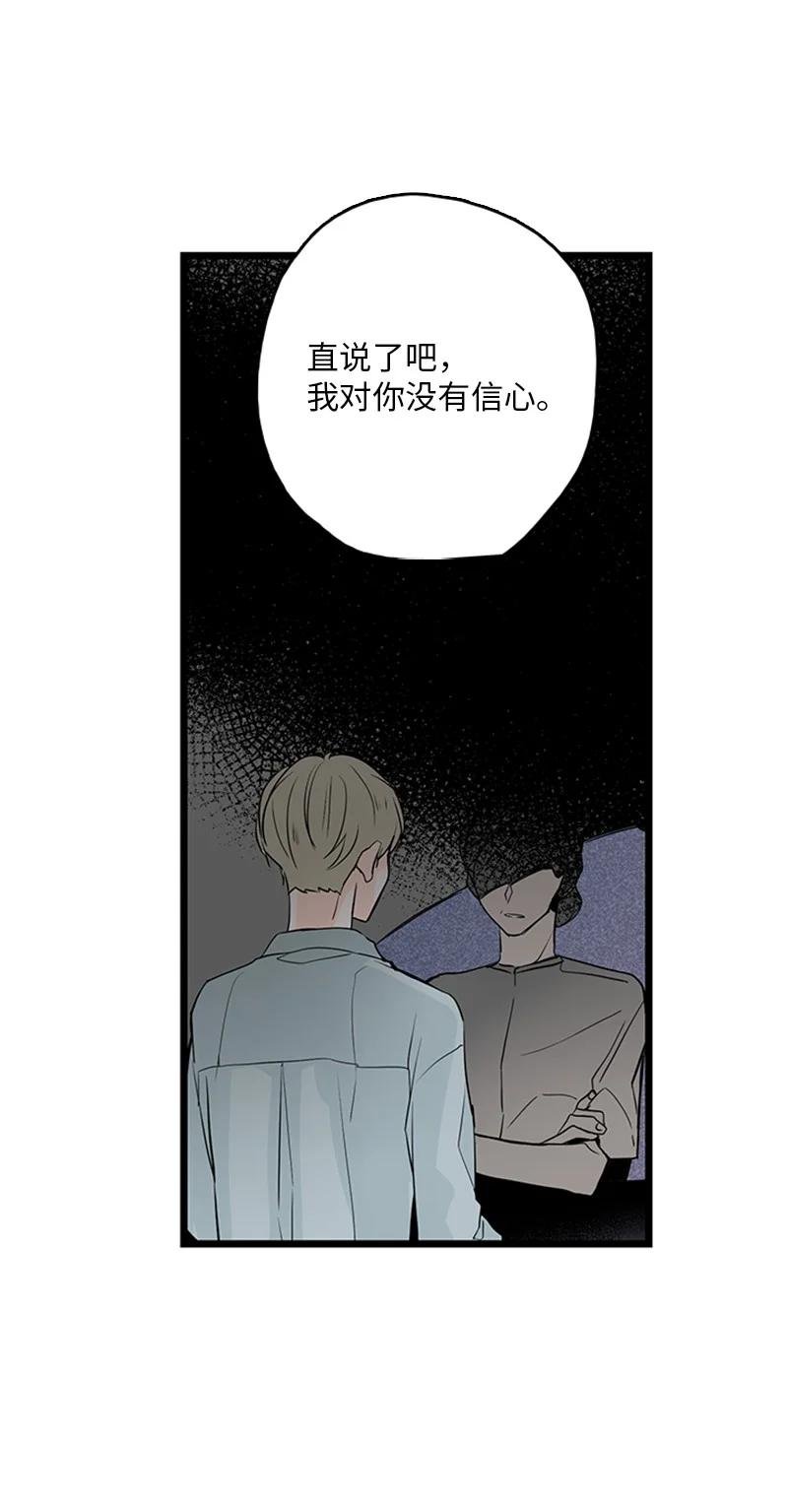 34 比预想的更令人心动