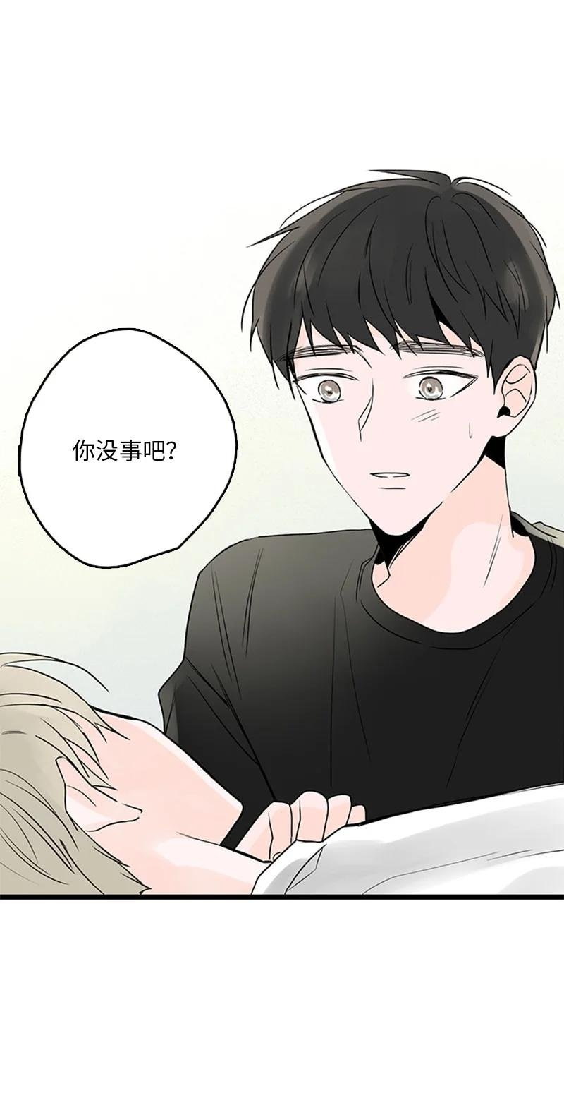 34 比预想的更令人心动