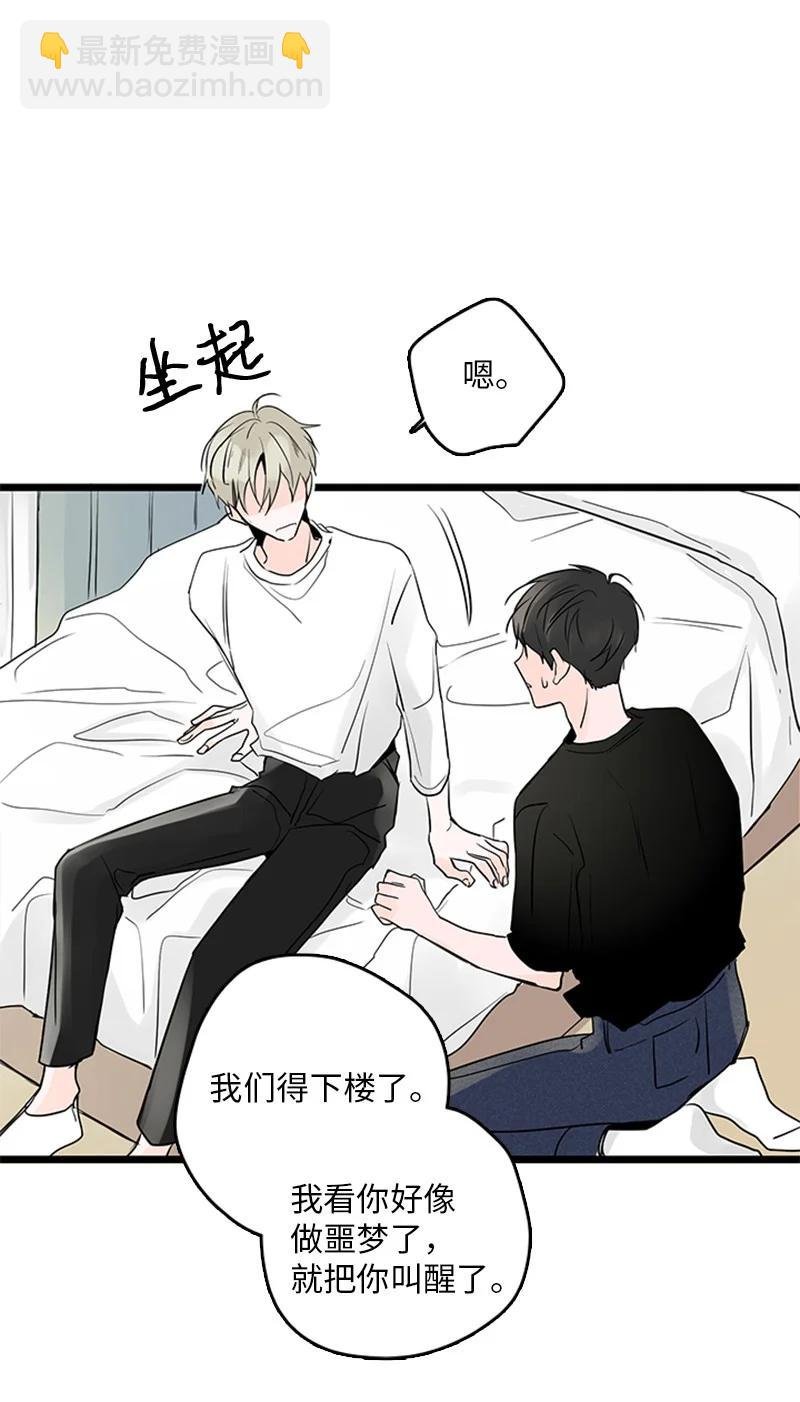 34 比预想的更令人心动