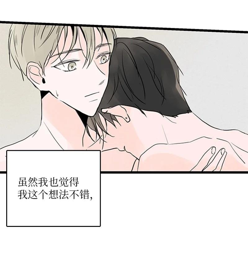 34 比预想的更令人心动