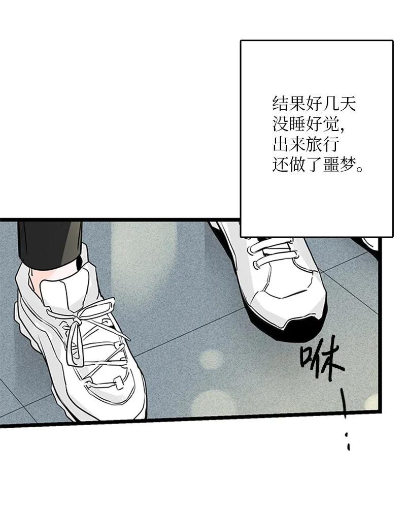 34 比预想的更令人心动