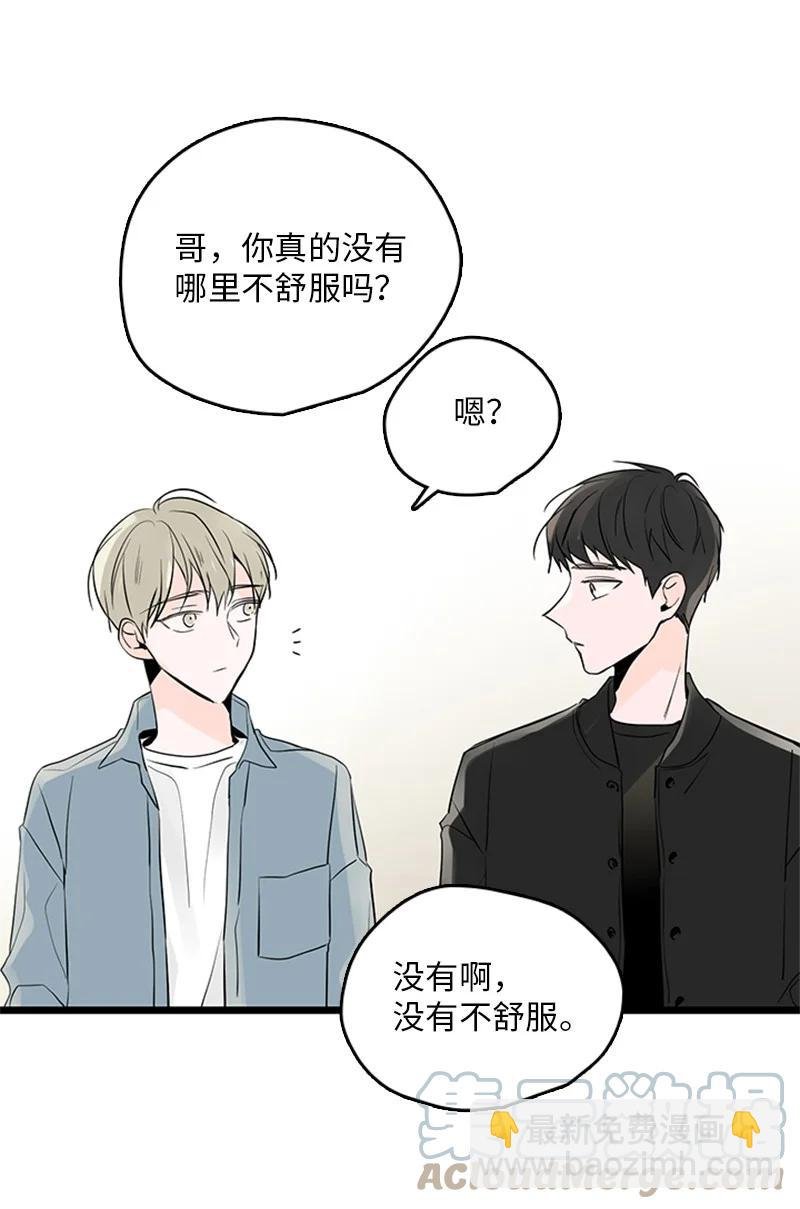 34 比预想的更令人心动