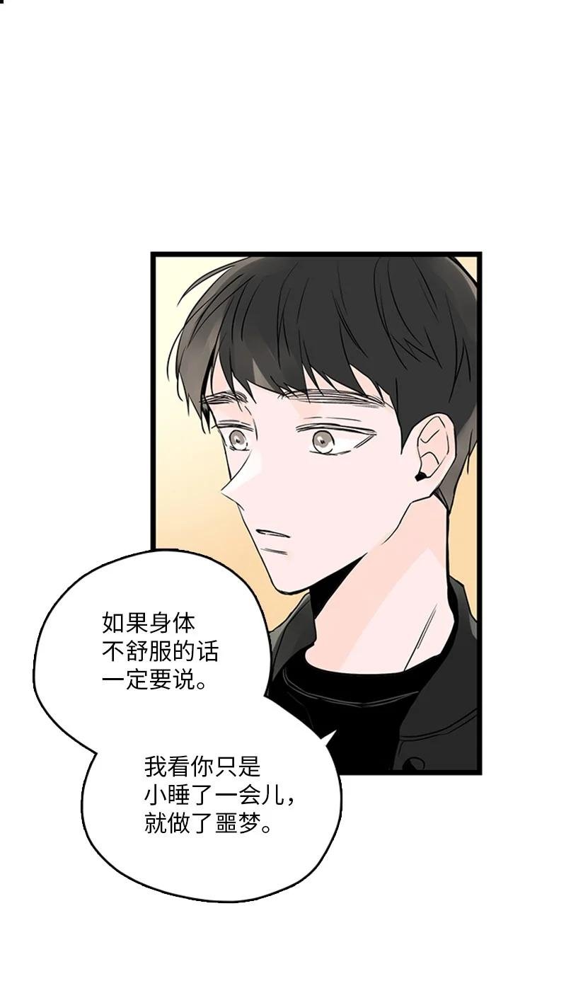 34 比预想的更令人心动