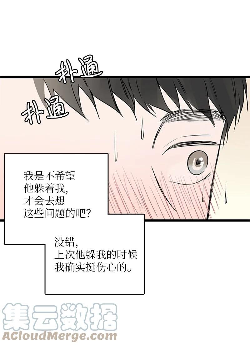 34 比预想的更令人心动