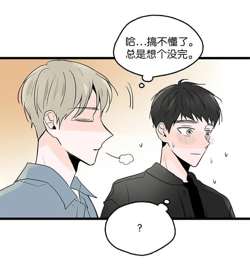 34 比预想的更令人心动