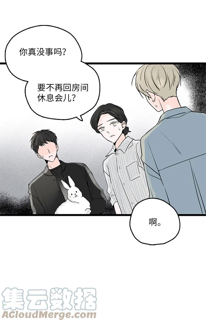 34 比预想的更令人心动