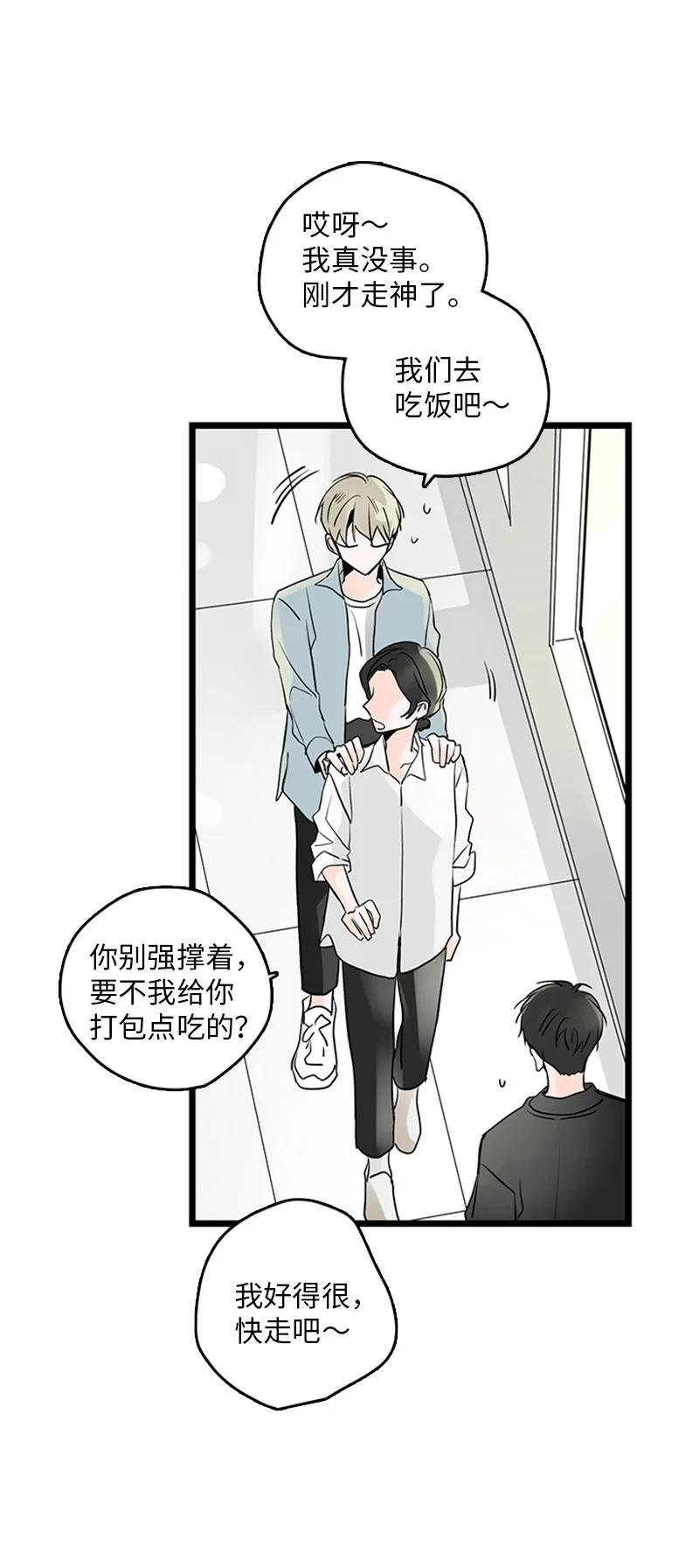 34 比预想的更令人心动