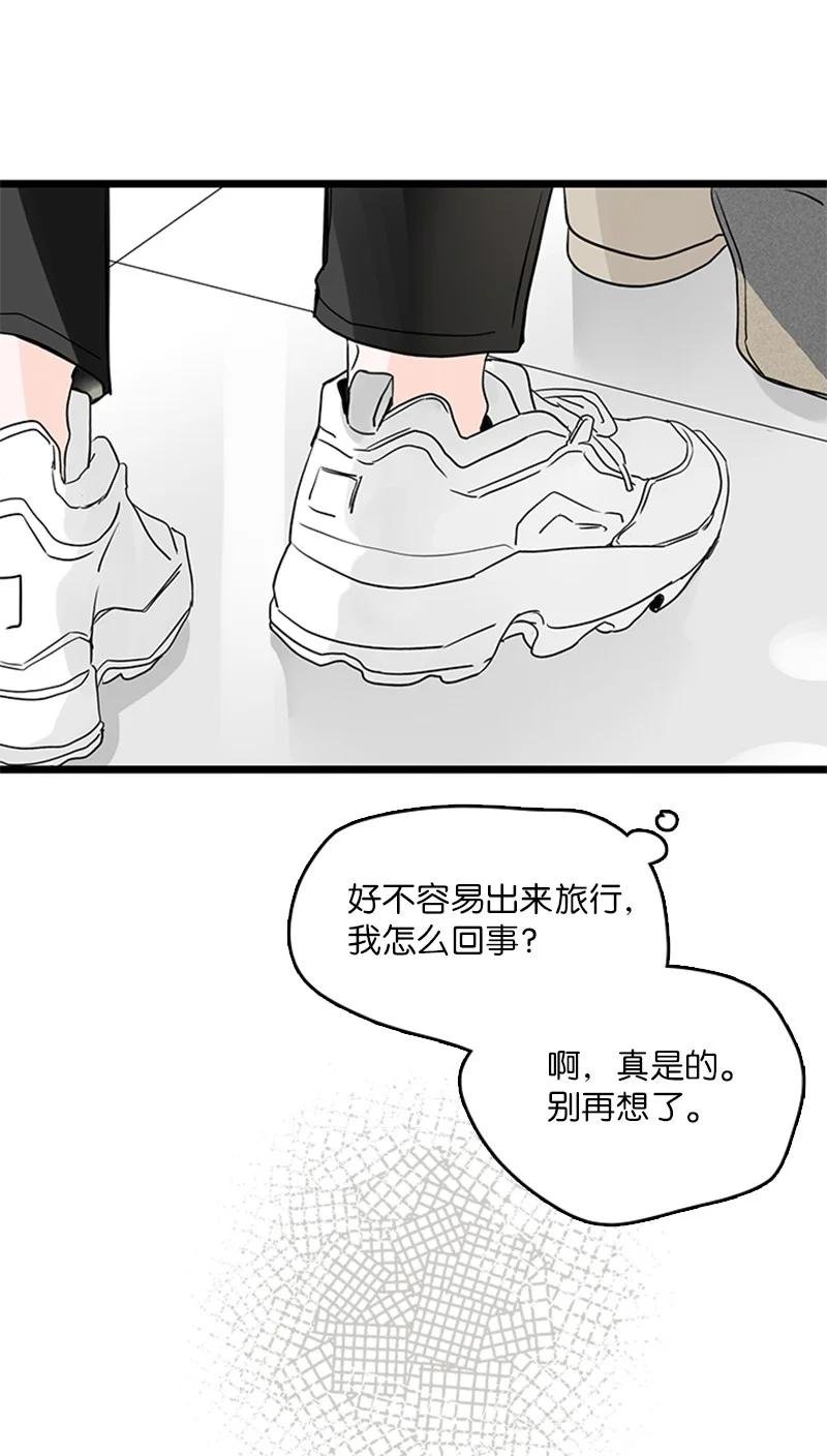 34 比预想的更令人心动