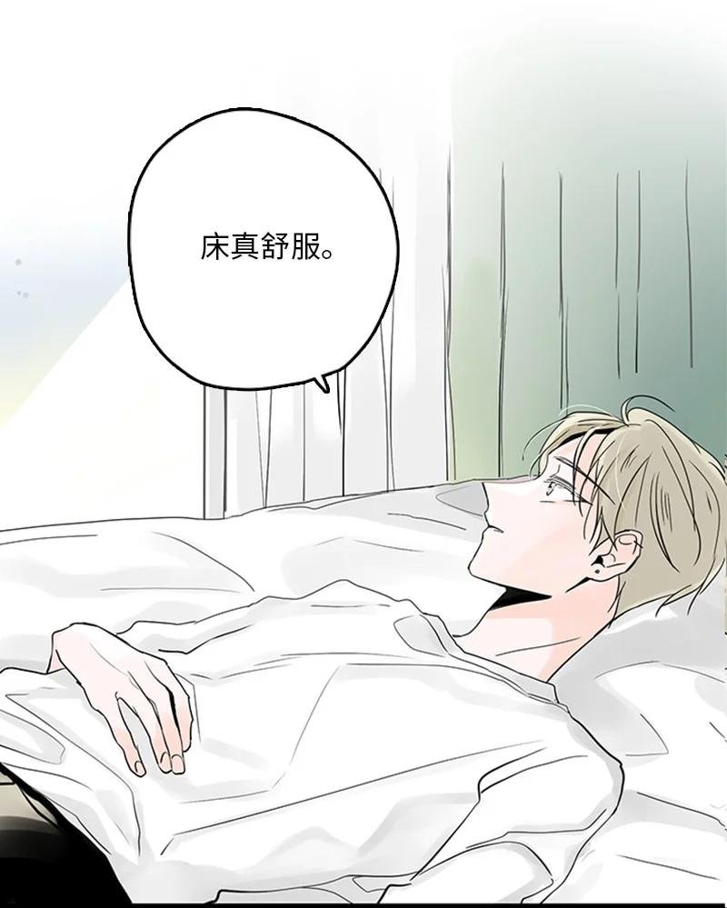 34 比预想的更令人心动