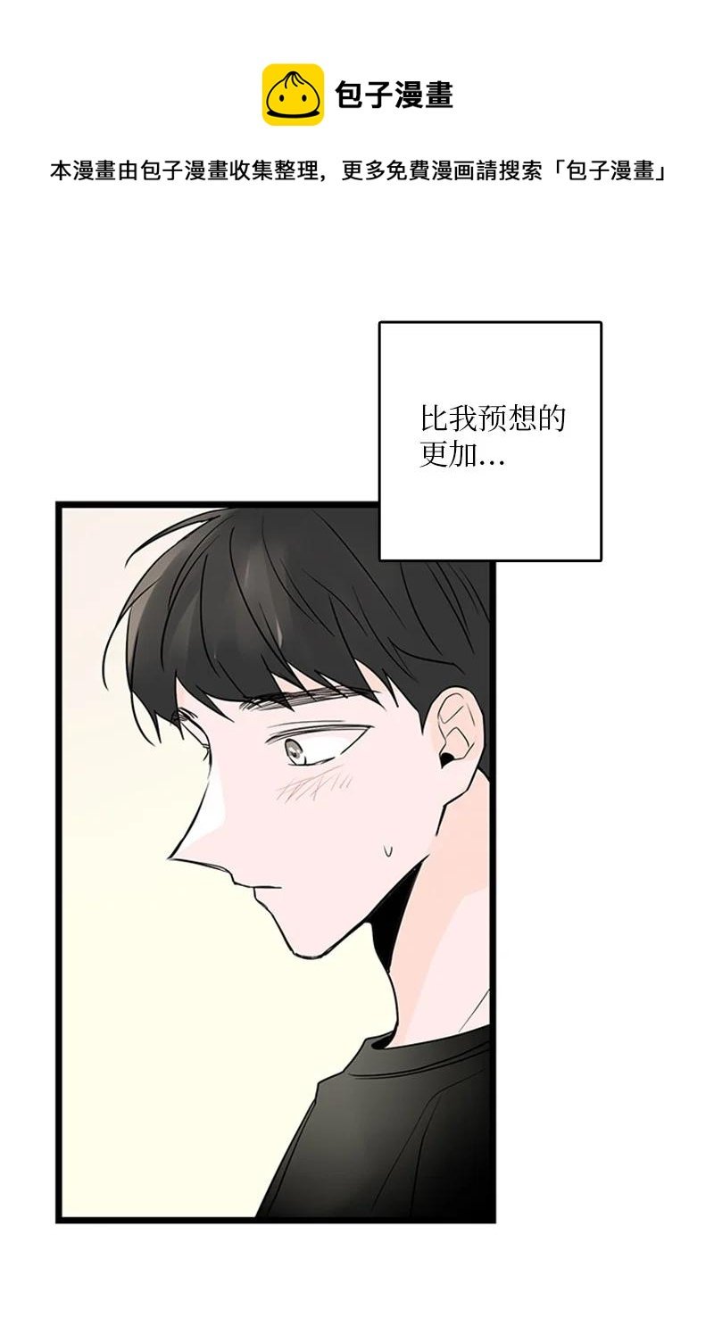 34 比预想的更令人心动