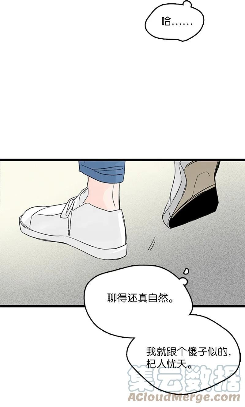 35 你考虑一下结婚的事吧