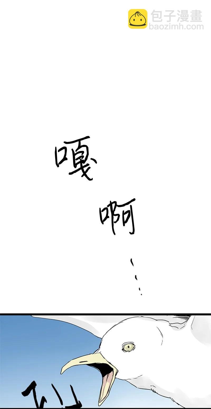 35 你考虑一下结婚的事吧