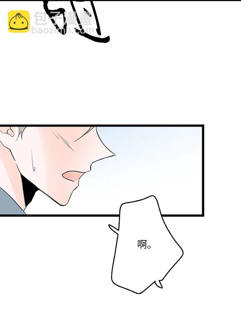 35 你考虑一下结婚的事吧