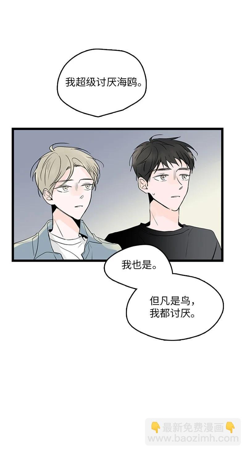 35 你考虑一下结婚的事吧