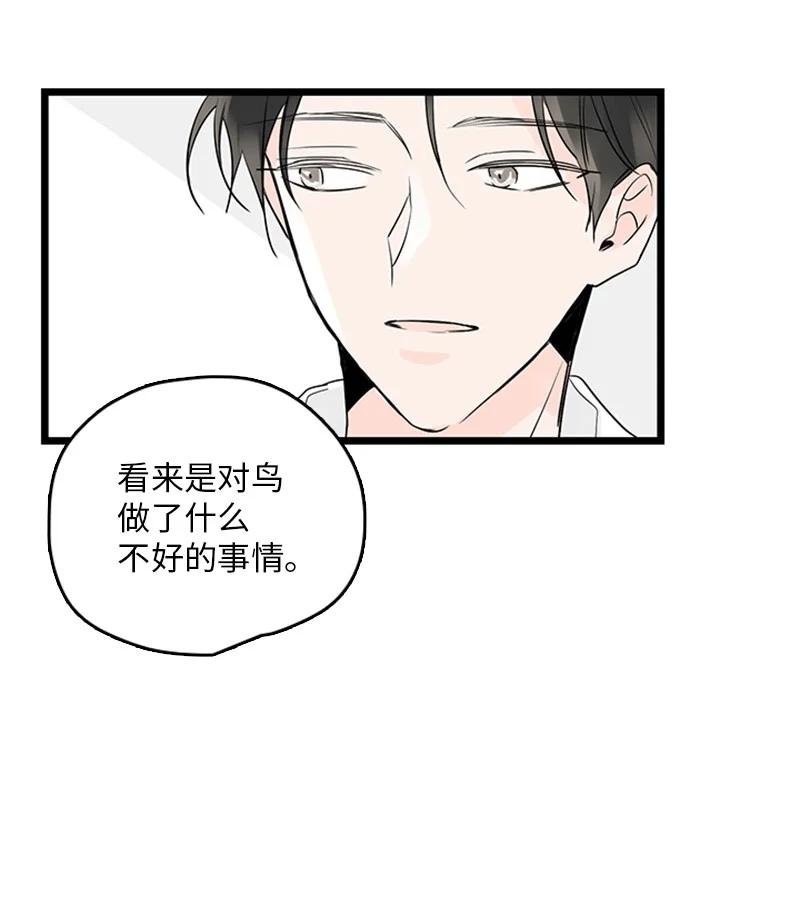 35 你考虑一下结婚的事吧