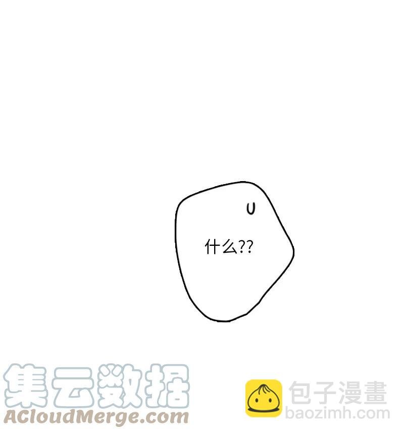 35 你考虑一下结婚的事吧