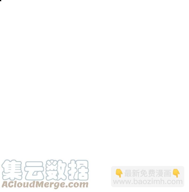 37 为了一己私欲，我干了错事