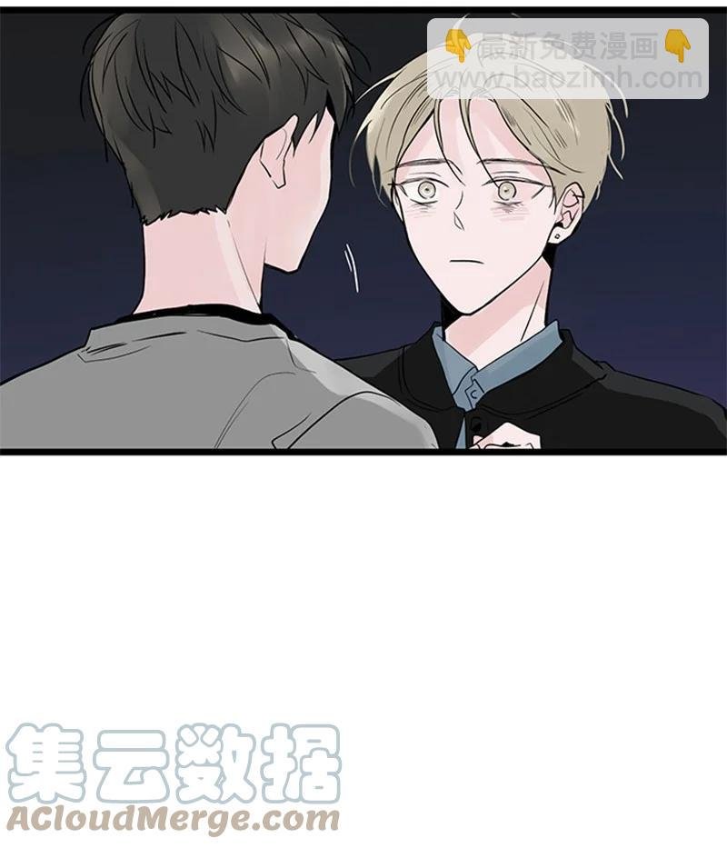 37 为了一己私欲，我干了错事