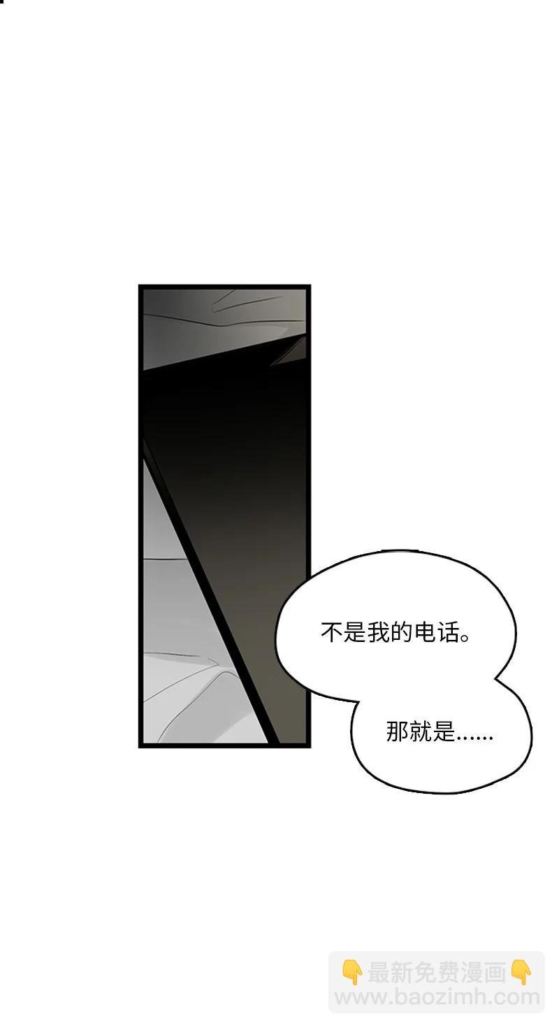 37 为了一己私欲，我干了错事