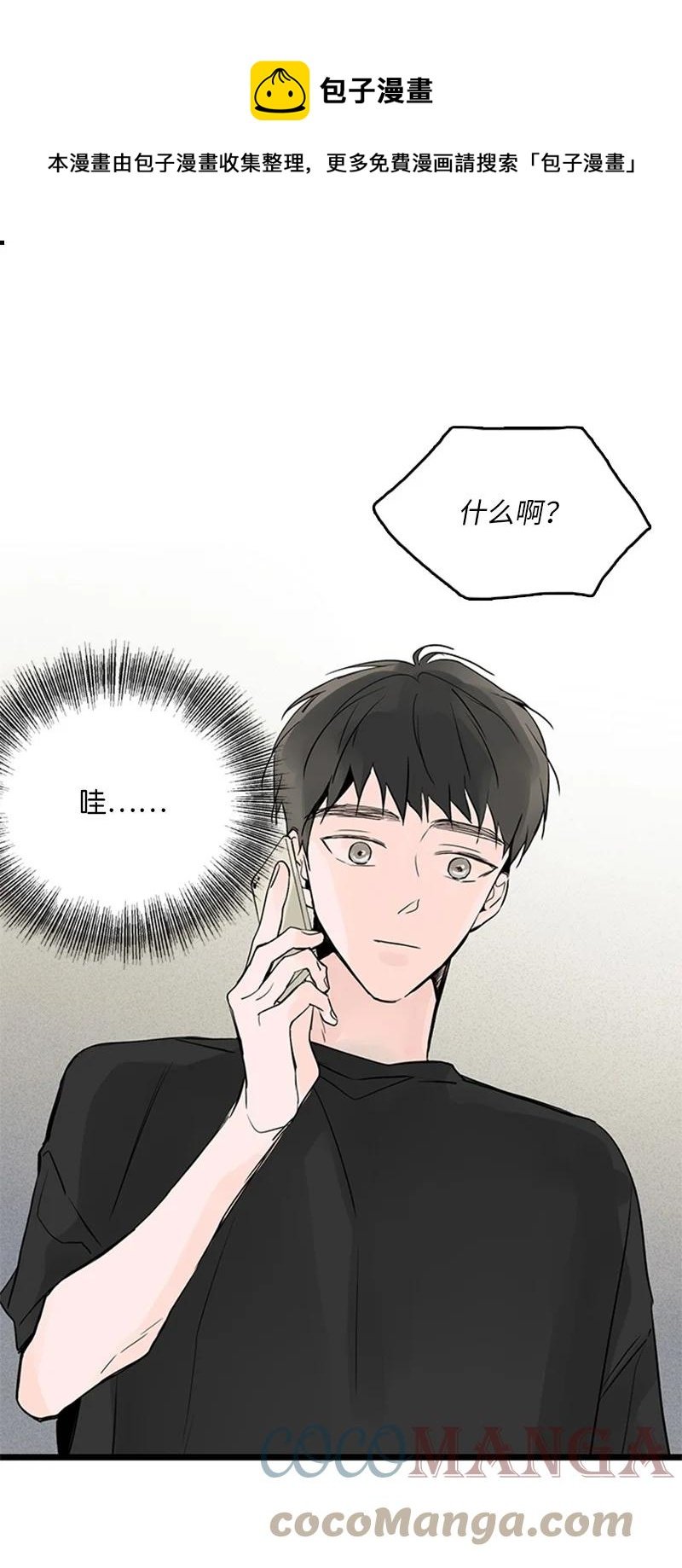 38 这孩子简直就是天使