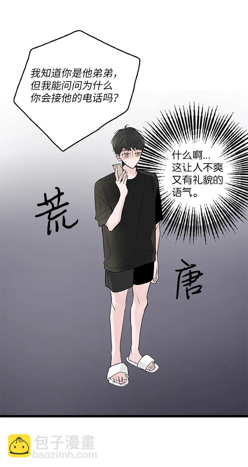 38 这孩子简直就是天使