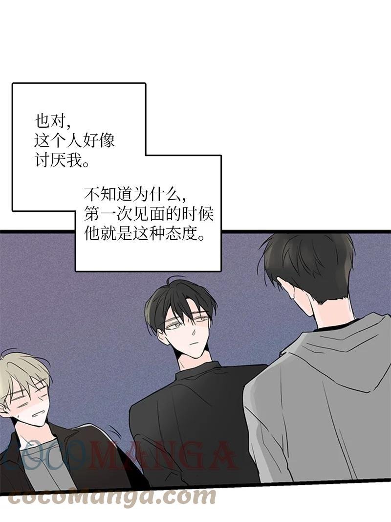 38 这孩子简直就是天使