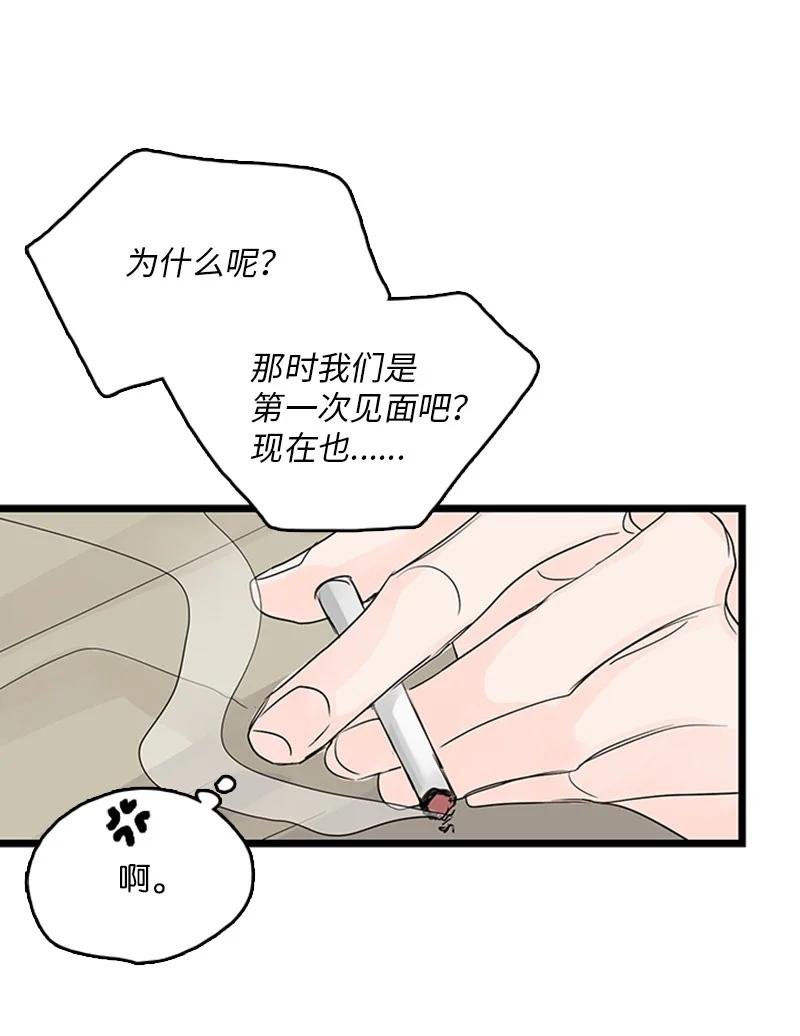 38 这孩子简直就是天使